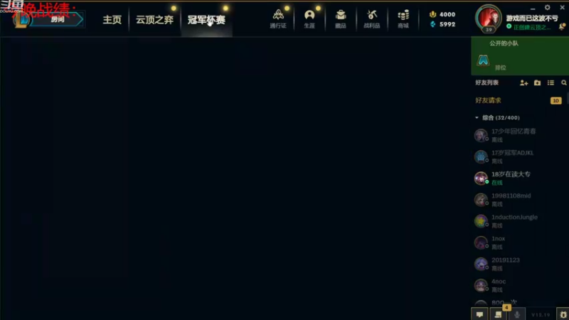 【2022-10-16 20点场】教练JoKer：回来了,冲击王者！