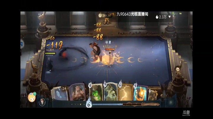哈利波特魔法觉醒单人排位对决