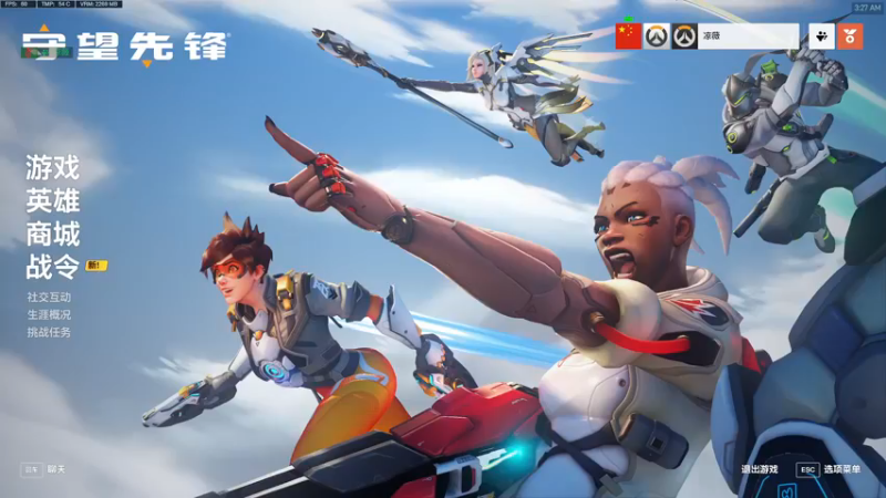 【2022-10-15 03点场】好姬友乔默：随便玩玩摆烂中