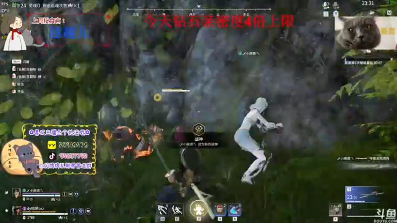 【2022-10-16 00点场】哦呦orz：【小奶团】你帮我我帮你