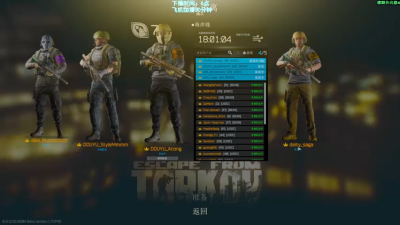 【2022-10-15 22点场】阿聪丷：【阿聪】双倍亲密度~解锁MK18
