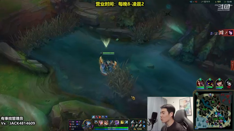 【2022-10-15 23点场】杰克螳螂：前国服最高分螳螂 经典读秒 野区开膛手