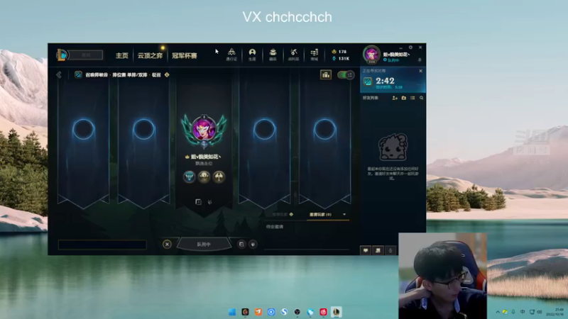 【2022-10-16 21点场】小舒提莫ch：十年提莫，猛地不行！