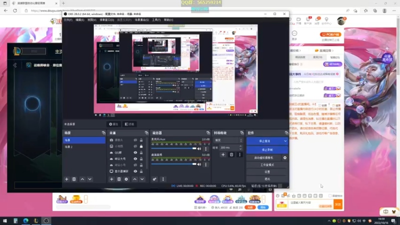 【2022-10-16 20点场】熊王c：熊王c：一天不越塔浑身不舒服