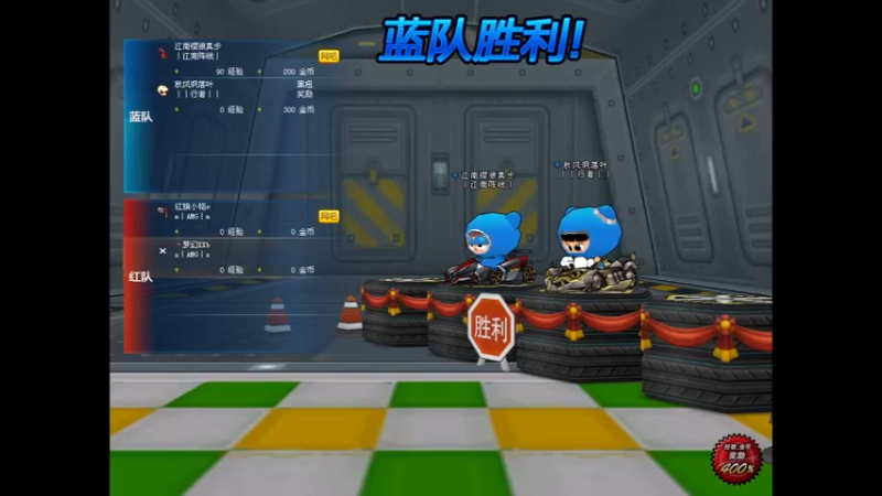 【2022-10-15 21点场】AMGXX：跑车....