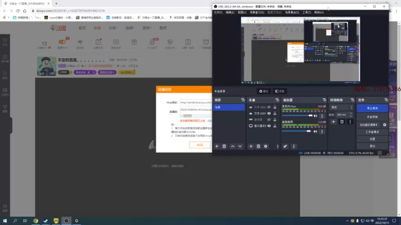 【2022-10-15 15点场】归海念一刀：不定时直播。。。。。。。。