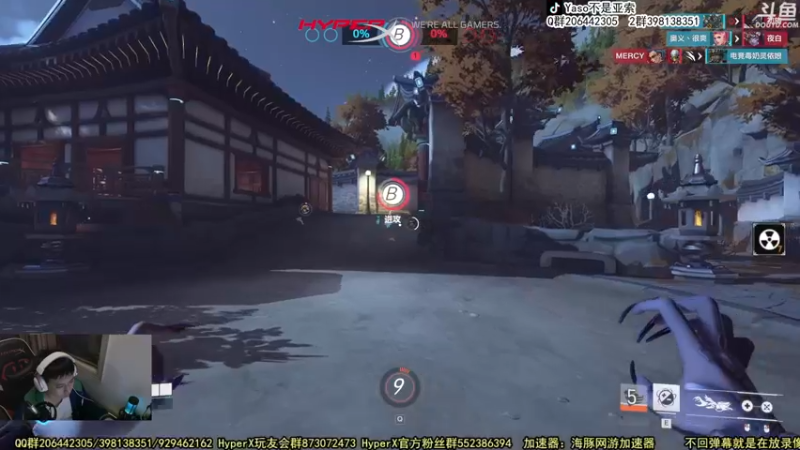 【2022-10-11 23点场】Yaso不是亚索：【Yaso】上海川沙一鸽排位教学