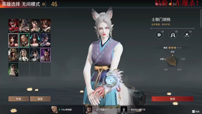 【2022-10-16 20点场】酸酸酸奶君：酸奶:文字不足以形容的强！