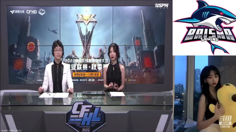 【2022-10-16 16点场】白鲨小雨：今天去搬解说的砖~