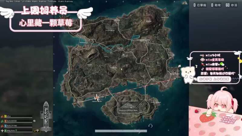 【2022-10-16 11点场】就是草莓酱吖：草莓：有车位，挑战不骂脏话第二天！！！