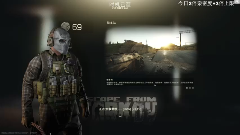 【2022-10-16 13点场】TAT大白：哈喽啊！兄弟！！