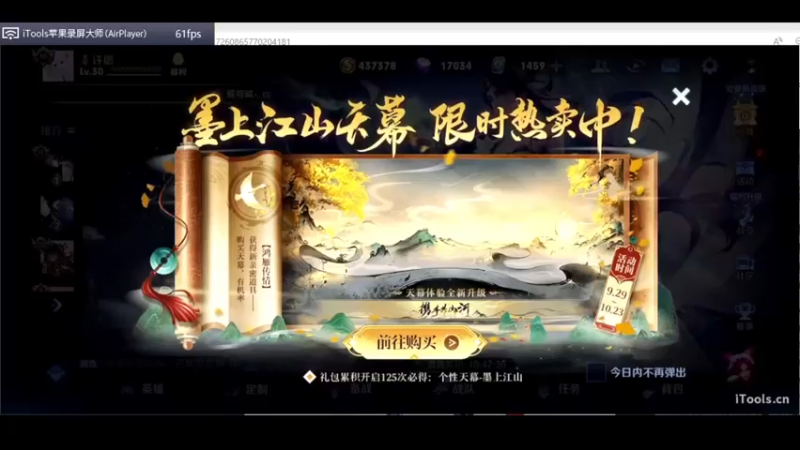 【2022-10-15 20点场】O泡果奶1111：冲小号巅峰赛(/≧▽≦)/