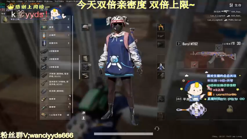 【2022-10-15 23点场】晚辞77：【晚辞】励志成为亚洲枪王表弟的男人！