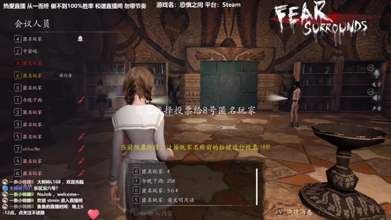【2022-10-15 21点场】功夫鱼er：［功夫鱼］:主机狼人杀逻辑天花板