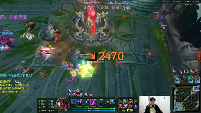 【2022-10-15 20点场】小阿超ccc：无限火力450连胜王！不解释哈哈~