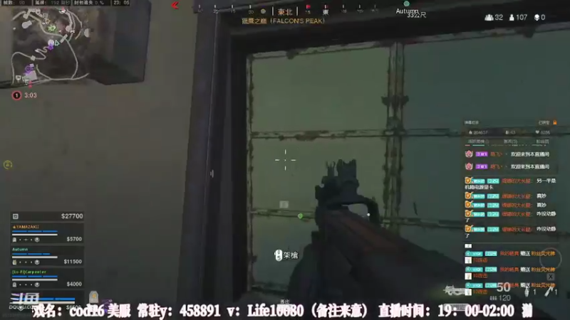 【2022-10-15 23点场】御羽OvO：【御羽】奇奇怪怪 第27天