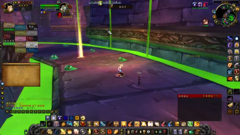 【2022-10-16 21点场】主播温州炮哥：巫妖王之怒，惩戒骑输出爆炸