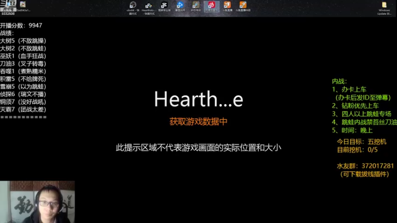 【2022-10-13 19点场】标点侪点：无情上分，先上个榜