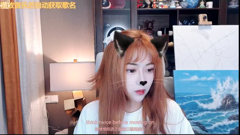 【2022-10-16 19点场】顾北宁：最爱我的小乌龟