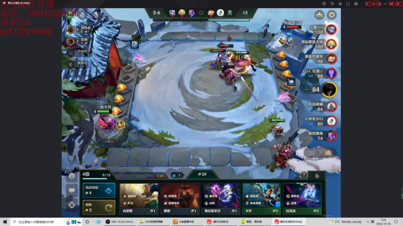 【2022-10-16 07点场】饺灬灬子：今天也是充满希望的一天？