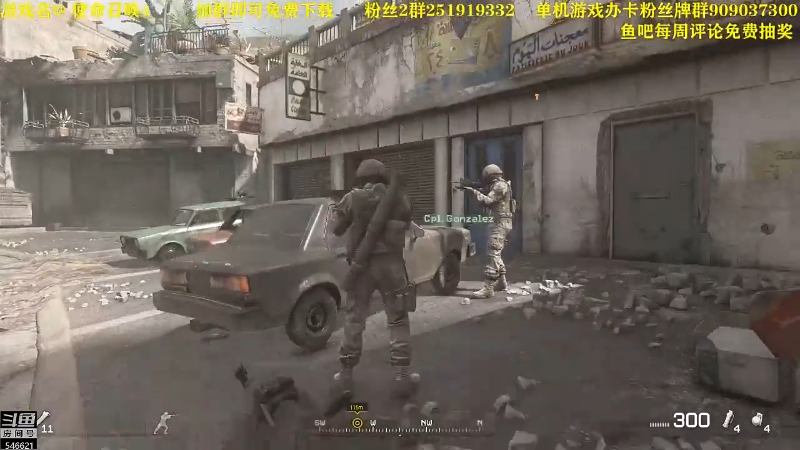 【命运2】主播猪大的精彩时刻 20221016 11点场
