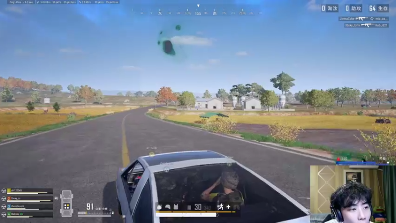 【2022-10-15 23点场】秀才冷男：950.有你们真好！冲！起飞~