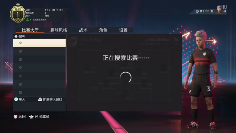 【2022-10-15 22点场】主播阿飞：阿飞:今天双倍 保飞派冲