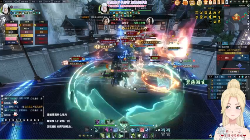 【2022-10-14 22点场】温暖的暖眸：暖暖-秋意浓