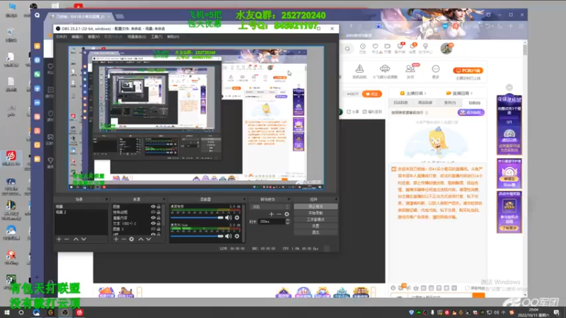 【2022-10-15 20点场】刀疤城丶你41朵小菊花：第一赵信哪去啦？？？