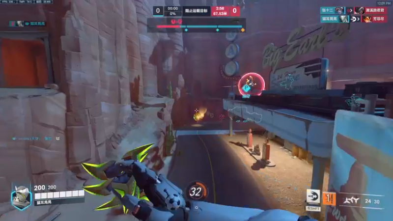 【2022-10-16 12点场】工口工口工口：新的开始守望归来！双倍亲密度！