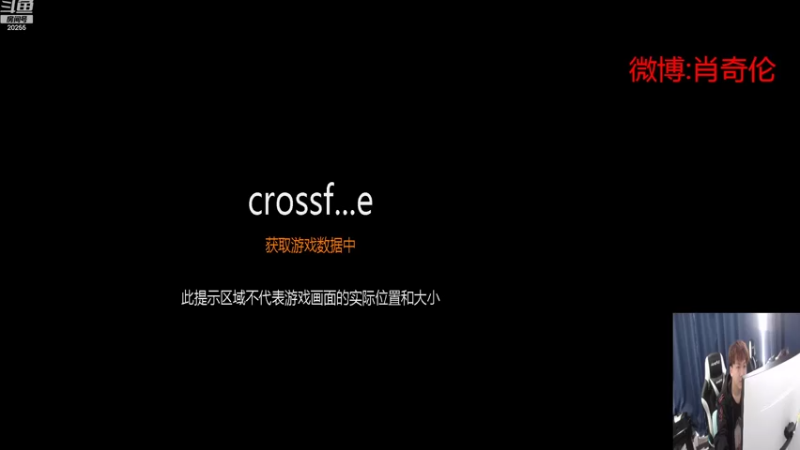 【2022-10-15 12点场】白鲨XqLuN：10月开开心心