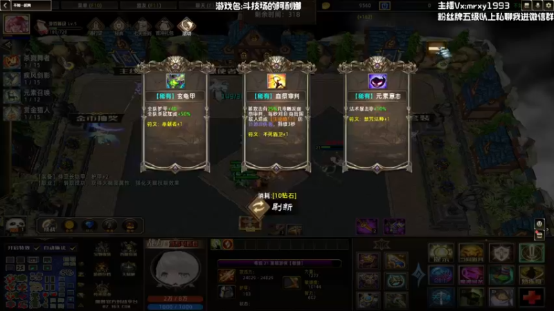 【2022-10-16 00点场】一只漏某人：【漏】优雅美男在线发牌