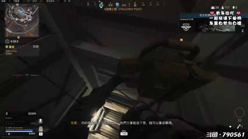 【2022-10-15 19点场】鹿nana才不是个憨憨呐：·Ꙫ· V嗡嗡V嗡嗡，想念武直~❤