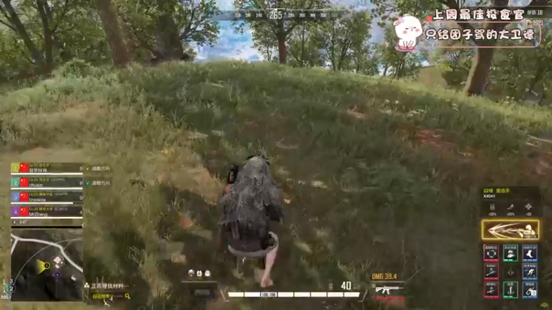 【2022-10-11 16点场】昔恩小姐姐：【双倍亲密度 三倍上限哦~】