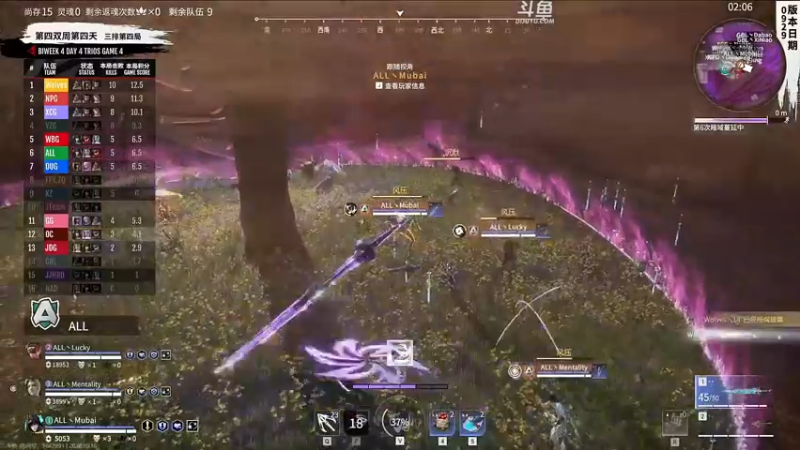 【2022-10-16 20点场】解说嘟师傅：【嘟师傅】俱乐部训练赛