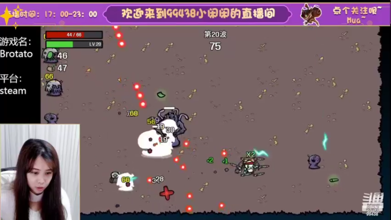 【2022-10-16 20点场】Mayuki小闲闲：✨~今天休息休息~✨