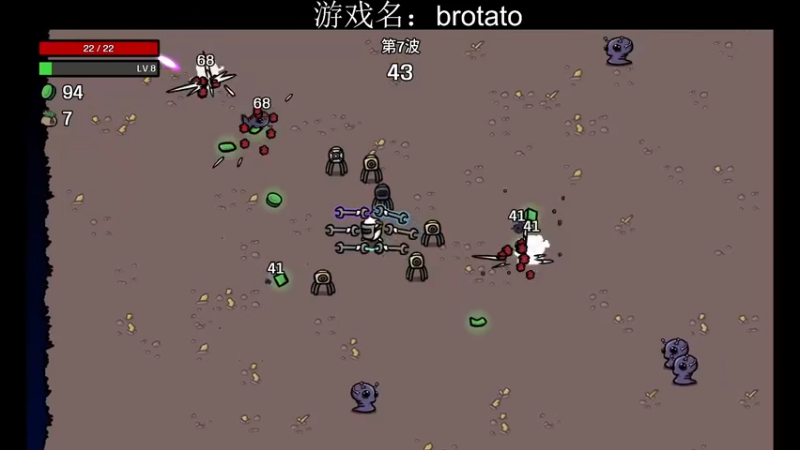 【2022-10-16 01点场】王师傅精益求精：大家晚上好呀~~~~~~~~~~~