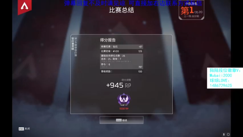 【2022-10-15 17点场】一只慕白吖：无情的上钻上大师小煮播