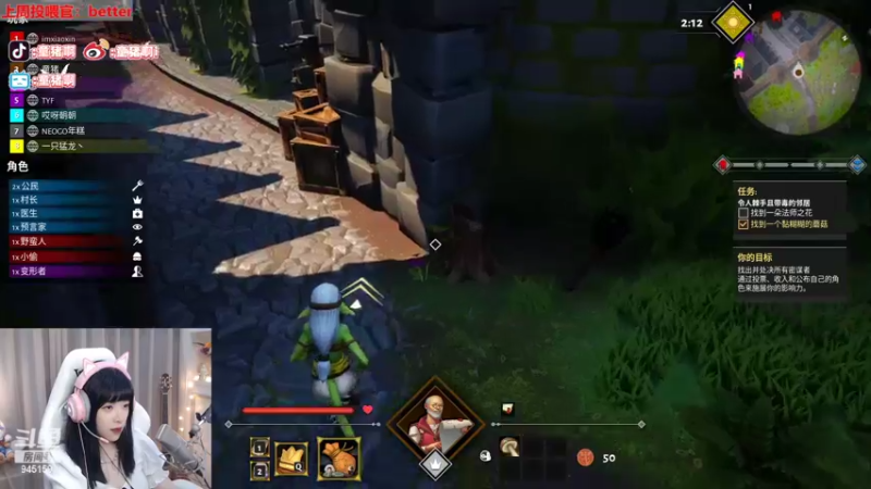 【2022-10-15 22点场】童猪啊i：【白银双倍】斗鱼蔡健雅