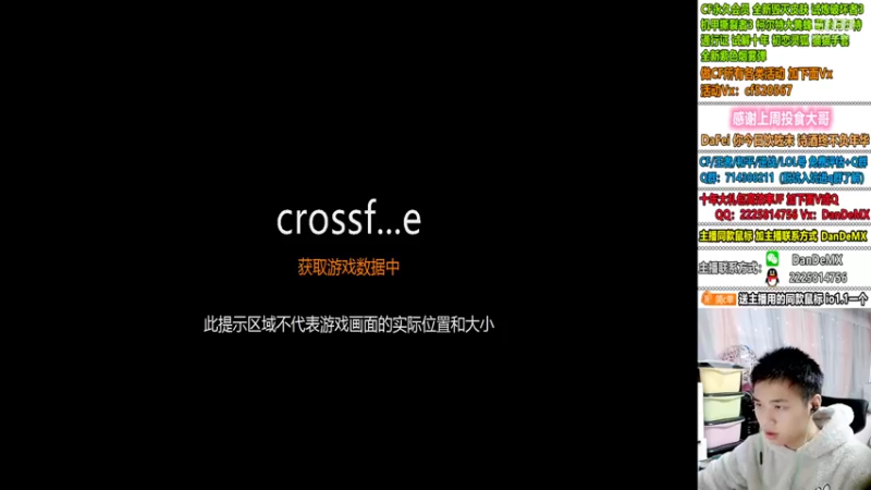 【2022-10-15 06点场】白鲨简单：双排上分/房管送鼠标~