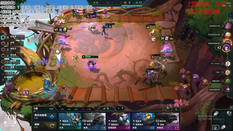 【2022-10-16 14点场】NB丶小飞：小飞：备战云巅！！