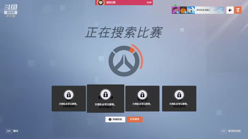 【2022-10-15 22点场】NB211莉莉ZHOULINLI1：不说脏话素质主播