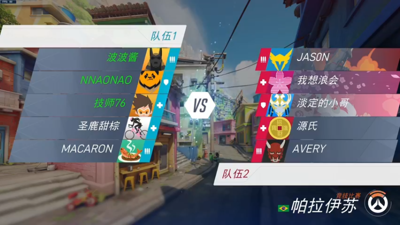【2022-10-16 00点场】MrBB大波：玩会儿ow2！