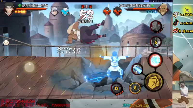 【2022-10-16 20点场】ice秋风：周末全随机段位+幻神3阶教学！