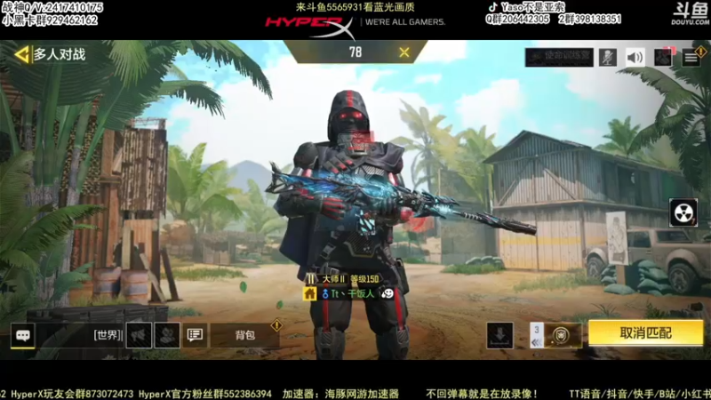 【2022-10-16 12点场】Yaso不是亚索：【Yaso】上海川沙一鸽排位教学