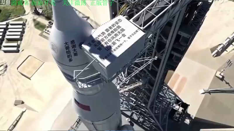 【2022-10-16 15点场】正版管子：【管子】女鬼桥·另类高能搞笑主播