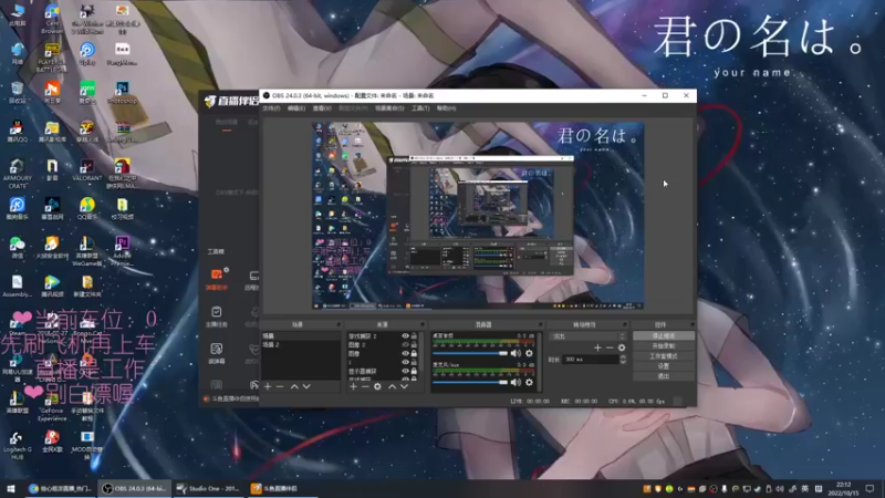 【2022-10-15 22点场】绘心菇凉：❤让你快乐的直播间~❤️