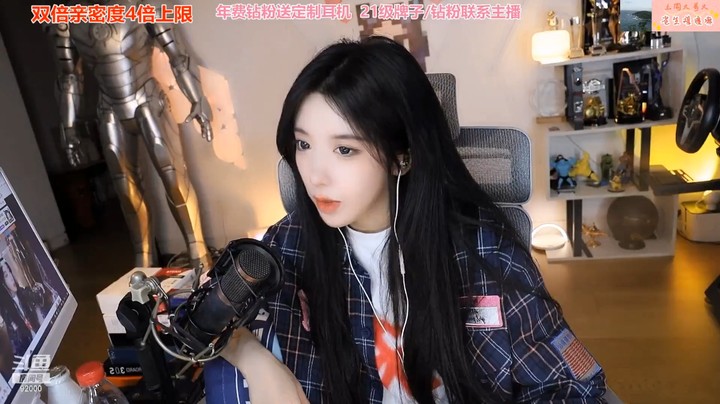 呆妹儿说了自己读书和前男友的故事，男友花她钱还嫌弃她