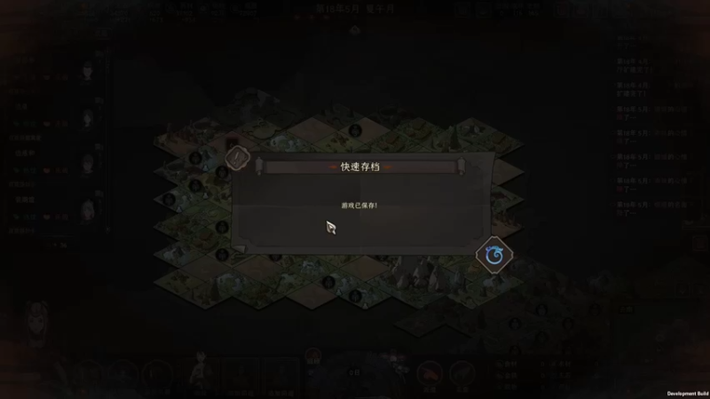 【太吾绘卷】steam靖哥哥的精彩时刻 20221015 17点场