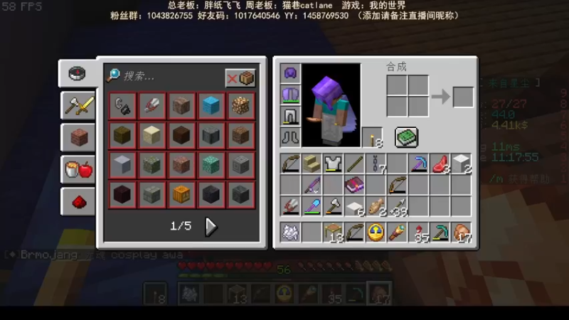 【2022-10-16 11点场】三时小周每娘娘：开始搞厨房顺便研究下旗帜